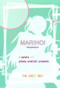 (SC42) [3 colors cat (Miketa Miekichi)] MARIHO! -derewoplus- (Maria Holic) [English] {TheRobotsGhost}