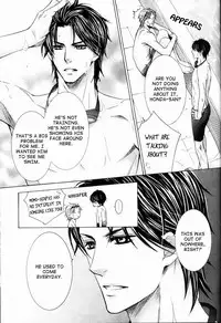 [Kamon Saeko] Senpai no Mizugi [English] [Nasty4life]