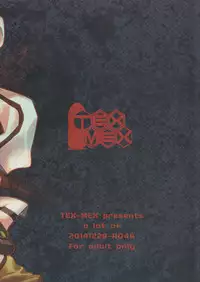 (C87) [TEX-MEX (Red Bear)] SSS Sinon-chan Sinon-chan Sukisuki (Sword Art Online)