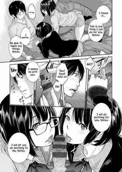 [Harazaki Takuma] Seifuku Shijou Shugi -Haru- | Uniforms Supremacy -Spring- [English] [RyuugaTL] [Digital]