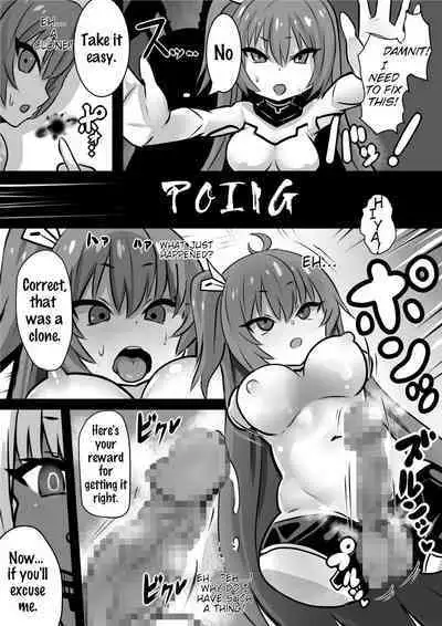 Majo to Royal Chikubi Hime | The Witch and the Royal Nipple Princess