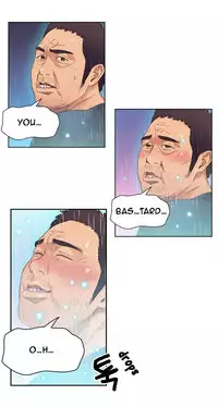 [BAK Hyeong Jun] Sweet Guy Ch. 1-43 [English] [YoManga]