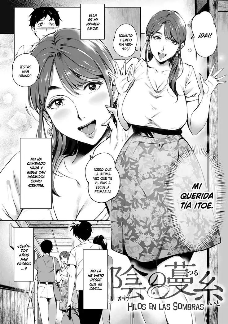 Torokase Orgasm Ch.1-3