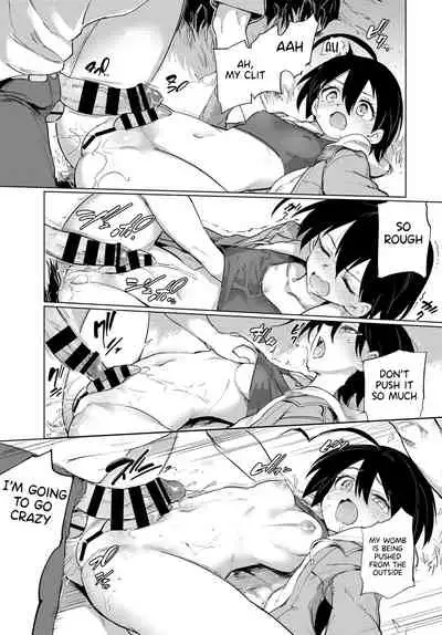 [Aomushi] Furuya-Kun to Oguri-San 3 (COMIC BAVEL 2020-12) [English] [Tamamo] [Digital]