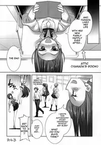 (C79) [Kashiwa-ya (Hiyo Hiyo)] WARNING!! (WORKING!!) [English] {doujin-moe.us}