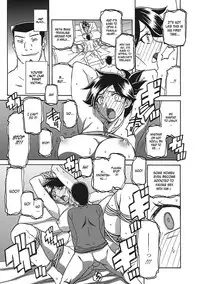 [Sanbun Kyoden] Gekkakou no Ori Ichi [English] [Digital]