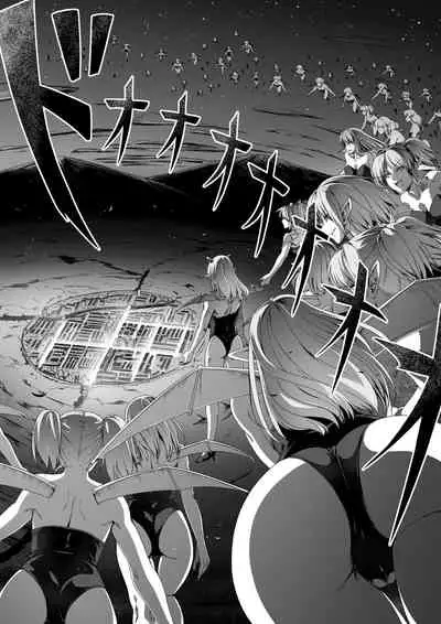 Chikara Aru Succubus wa Seiyoku o Mitashitai dake. 1