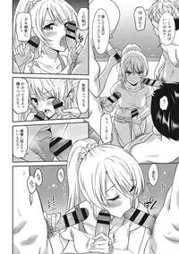 [Otono Natsu] Hataraku Onnanoko [Digital]