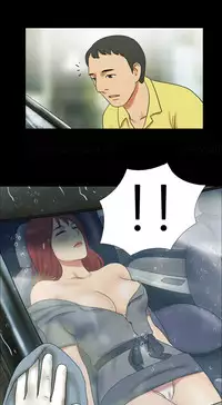 Sexual Fantasy Ch.1-10 (English) (Ongoing)