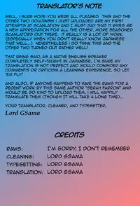 (SC56) [Human High-Light Film (Jacky Knee-san)] Chousen | Diaochan (Dynasty Warriors) [English] [Lord GSama]