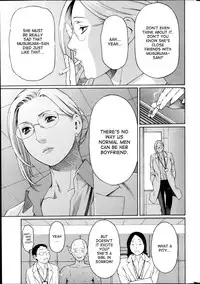 [Takasugi Kou] MM2-gou Ch. 1-3 [English] [desudesu]