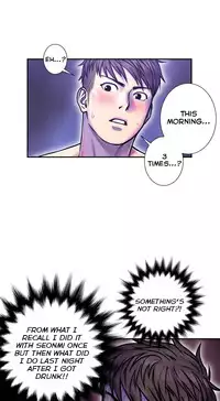 Ghost Love Ch.1-20.5 (English) (YoManga) (Ongoing)