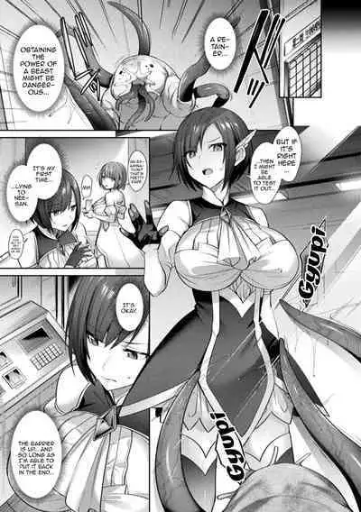 Seikou Senki Jewel Luminous Otome Futari Otsuru Toki | Sacred Battle Princess Jewel Luminous - The Time of 2 Maidens Falling To Pleasure