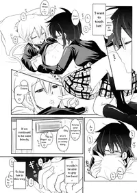 (COMIC1☆3) [Energia (Pikachi)] Tora to Uma to no aida ni wa (Hyakko) [English]