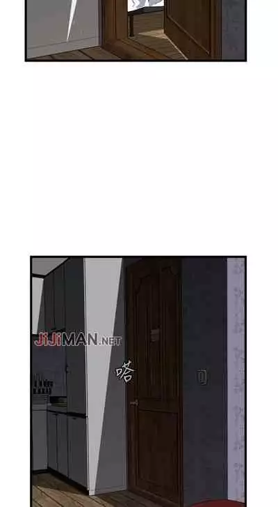 【周二连载】偷窥(作者:李乙 & 經文旗) 第1~125话