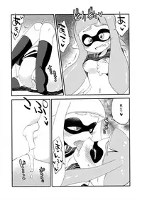 (C89) [Colomonyu (Eromame)] Yuri Ika Gachi♥cchi - Lemon to Milk (Splatoon)