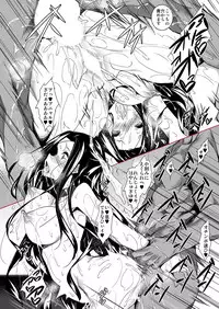 [Akausagi (Fukuyama Naoto)] Sasuoni! Shime (Mahouka Koukou no Rettousei) [Digital]