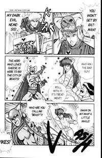 [Inui Haruka] Ogenki Clinic Vol.4 [English]