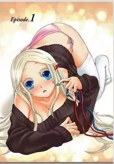 Lily ga Yarasete Ageru vol 01