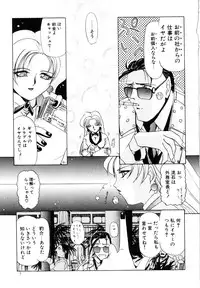 [LAZY CLUB] Naked Blues