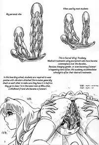 (C89) [Sumomo Dou (Sumomo EX)] PuniPuni Seiyoku Gakuen | PuniPuni Lust Academy [English] [J99814]