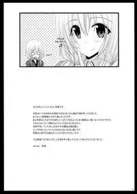 [valssu (Charu)] Roshutsu Shoujo Nikki 8 Satsume | Exhibitionist Girl Diary Chapter 8 [English] [Munyu] [Digital]