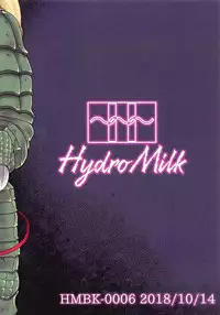 (Shuuki Reitaisai 5) [HydroMilk (Toluda, 93-shiki Kisaku)] Dragon Master Komeiji Satori (Touhou Project)