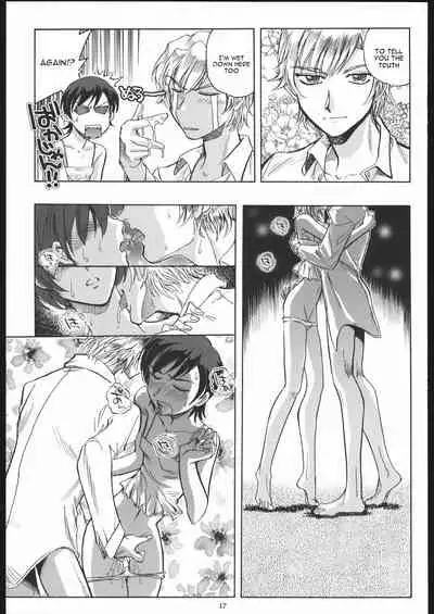 (C70) [Okinawa Taieki Gunjinkai (Yasunaga Kouichirou)] Fujioka Haruhi to Ecchi o Shiyou. (Ouran High School Host Club) [English] [constantly]