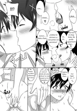 Nisekoi 128.5 (decensored)