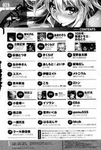 COMIC Anthurium 025 2015-05