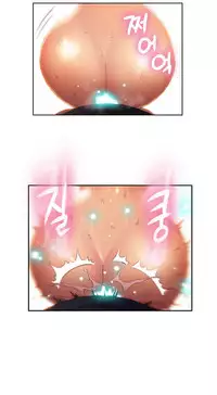 [Park Hyeongjun] Sweet Guy Ch.22-45 (Chinese)