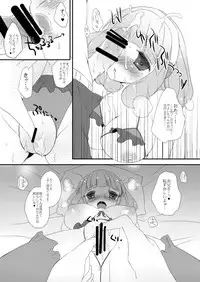 [liz project (Miyamoto Liz)] LOVE & PEACE Ero Shitagi de Love Love Ecchi Hen (Smile Precure!) [Digital]