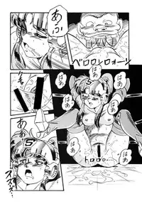 [ALPS, Okachimentaiko (Ohio-shuu Riki)] Look Back no Gyakushuu Act. 4 Extra-1 (Various)