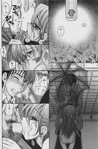 COMIC Penguinclub Sanzokuban 2003-07