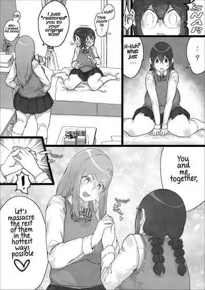 [Uru] Lemon 2 [English]