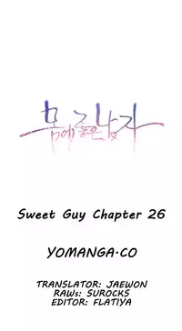 [Park Hyeongjun] Sweet Guy Ch.22-32 (Chinese)