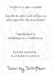 (Shota Scratch 20) [88scones (Sakaki Tsui)] Sensei Shikkaku | Sensei's Disqualification [English] {Shotachan}