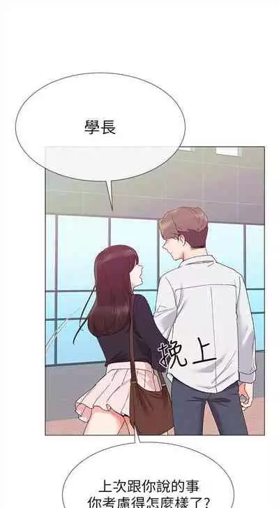(周5)重考生 1-47 中文翻译(更新中)