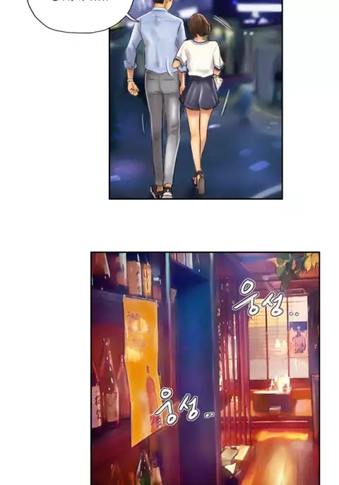 New Face Ch.1-10