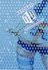 (C84) [Watosato (Sugiura Sen)] Akusei Kawashiro Nitori-san | Licentious Kawashiro Nitori-san (Touhou Project) [English] {YQII}