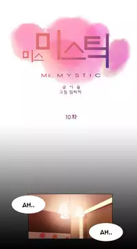 Miss Mystic Ch.1-16 (English) (Ongoing)