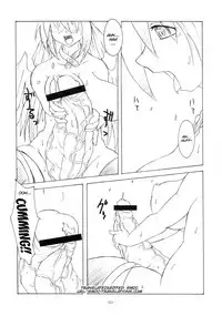 (C73) [Futanaya (Xiarobo)] Zessei Kijin (GUILTY GEAR) [English] [SMDC]