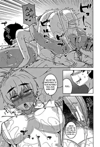 [Takatsu] Hitozuma A-san to Musuko no Yuujin N-kun - Married wife A and son's friend N-kun [English]