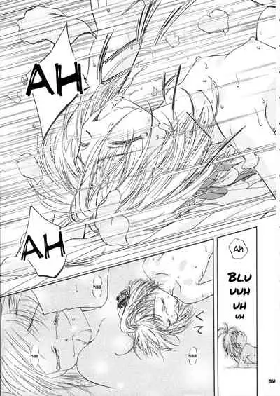 (CR37) [Gambler Club (Kousaka Jun)] Sammy Sakura Soushuuhen Ch 1-4 (Cardcaptor Sakura) [English]