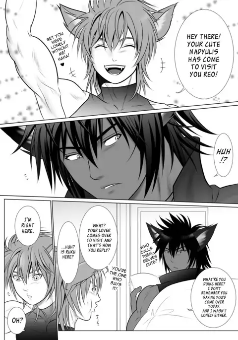 Vanilla Lynx, Tri Edge