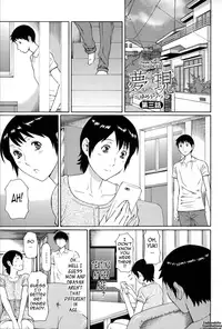 [Takasugi Kou] Dream Reality Ch. 1-3 [English] {Tadanohito}