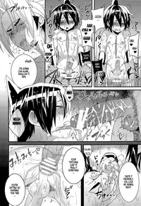 (C85) [SCO.LABO (shoco)] Kintore Desho Desho? | Isn't This Muscle Training? (Shaman King) [English] [Neptise]
