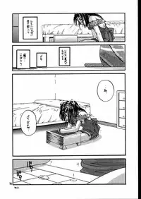 (C58) [Digital Lover (Nakajima Yuka)] Seifuku Rakuen 7 Kaiteiban - Costume Paradise; Trial 07 revised edition (Hikaru no Go)