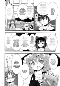 (C79) [Nounai Kanojo (Kishiri Toworu)] Kirisame Marisa no Yuuutsu | The Melancholy of Marisa Kirisame (Touhou Project) [English] [UMAD]