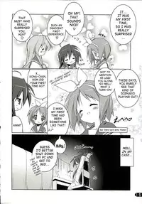 (C72) [Uropyon (Urotan)] Cream Cornet Shoukougun | Cream Korone Syndrome (Lucky Star) [English] [SaHa]
